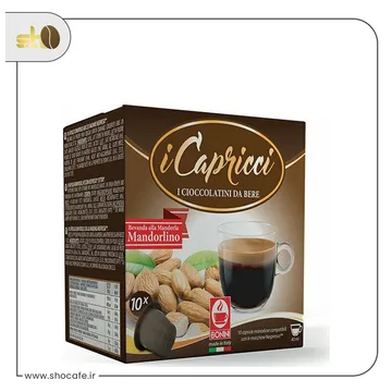 کپسول قهوه نسپرسو بونینی شکلاتی با طعم بادام-10عددی